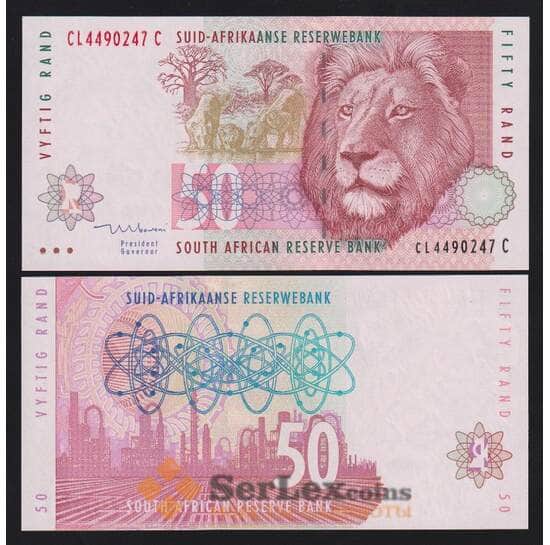 Южная Африка / ЮАР 50 ранд (рэнд) ND 1992-1999 Р125с UNC арт. 54437