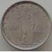 Монета Ватикан 100 лир 1961 КМ64.2 XF+ Папа Иоанн XXIII арт. 12421