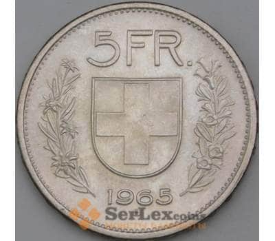 Монета Швейцария 5 франков 1965 КМ40 UNC арт. 28215