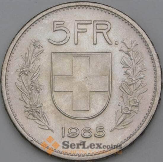 Швейцария 5 франков 1965 КМ40 UNC арт. 28215