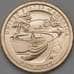 Монета США 1 доллар 2021 UNC D Инновации №12 Нью-Йорк - Канал Эри арт. 30174