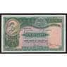 Гонконг 10 долларов 1958 Р179Ad VF арт. 53620