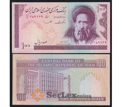 Иран 100 риалов ND 1985-2005 Р140с UNC  арт. 51411