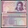 Иран 100 риалов ND 1985-2005 Р140с UNC  арт. 51411