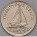 Монета Багамские о-ва 25 центов 2005 КМ63.2 UNC арт. 31251