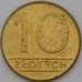 Монета Польша 10 злотых 1990 КМ152.2 aUNC арт. 36936