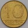 Польша 10 злотых 1990 КМ152.2 aUNC арт. 36936