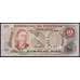 Филиппины 10 песо 1978 Р161b UNC  арт. 49904