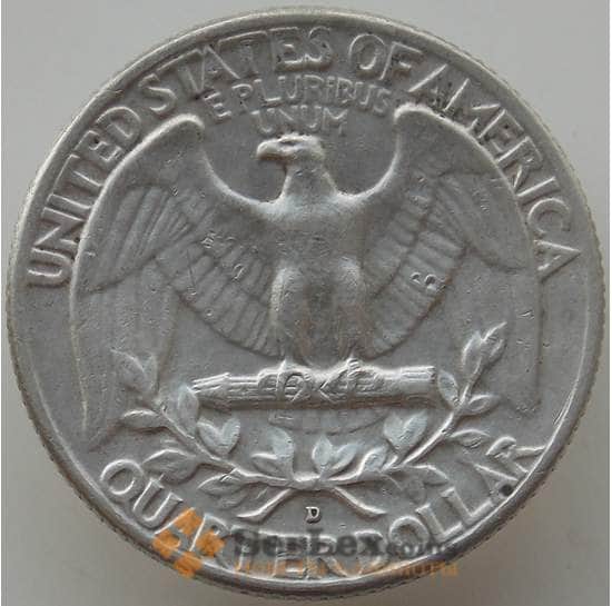 США 25 центов квотер 1962 D KM164 XF арт. 12503