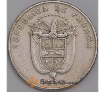 Панама монета 1/4 бальбоа 1996 КМ128 VF арт. 41321