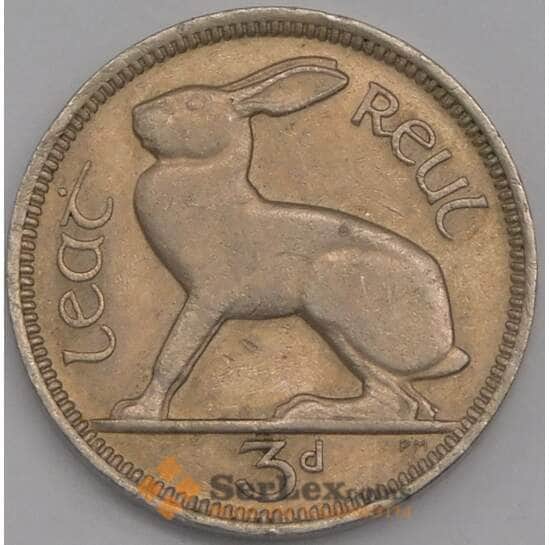 Ирландия 3 пенса 1963 КМ12a XF Заяц арт. 15861