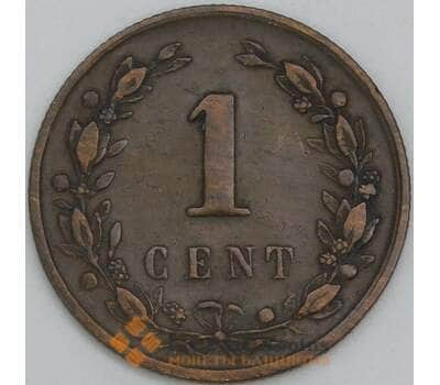 Нидерланды 1 цент 1878 КМ107 VF арт. 56332