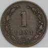 Нидерланды 1 цент 1878 КМ107 VF арт. 56332