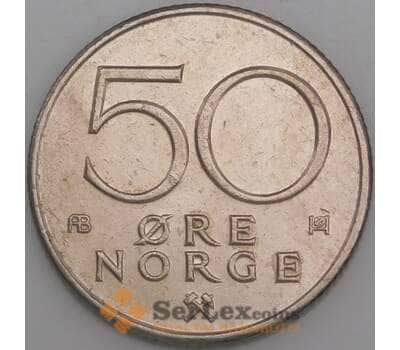 Норвегия монета 50 эре 1974-1996 КМ418 XF арт. 47185