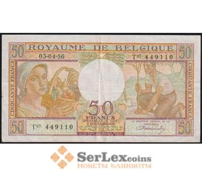 Бельгия банкнота 50 франков 1956 Р133b XF арт. 48294
