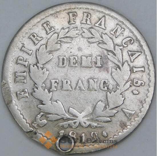 Франция 1/2 франка 1812 А КМ691 отверстие арт. 56961