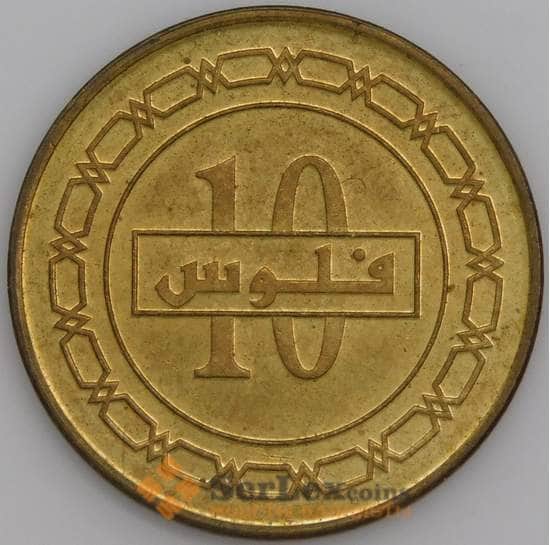 Бахрейн монета 10 филсов 2011 КМ4 АU  арт. 45244