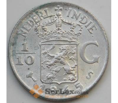 Монета Нидерланды 1/10 гульдена 1945 S КМ318 aUNC арт. 14132