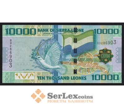 Сьерра-Леоне 10000 леоне 2010 Р33а UNC арт. 52160