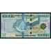 Сьерра-Леоне 10000 леоне 2010 Р33а UNC арт. 52160