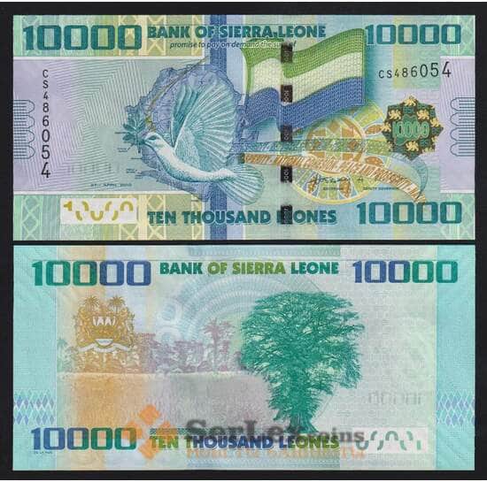 Сьерра-Леоне 10000 леоне 2010 Р33а UNC арт. 52160