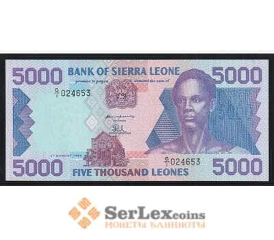 Сьерра-Леоне 5000 леоне 1993 Р21а UNC арт. 52153