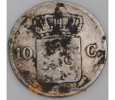 Нидерланды монета 10 центов 1828 КМ53 VG арт. 45737