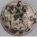 Нидерланды монета 10 центов 1828 КМ53 VG арт. 45737
