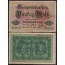 Германия банкнота 50 марок 1914 Р49 F арт. 48629