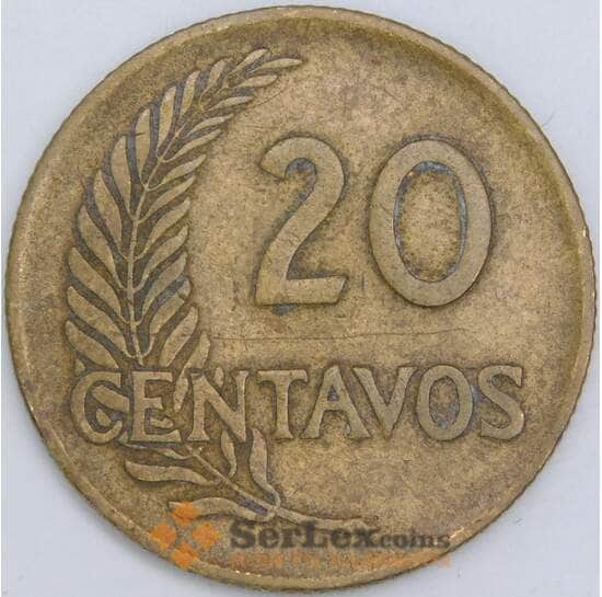 Перу 10 сентимо 2005 КМ305.4 VF арт. 57607