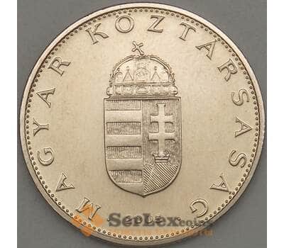 Монета Венгрия 10 форинтов 2005 BU Наборная (n17.19) арт. 21249