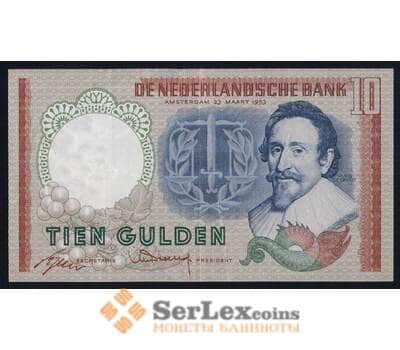 Банкнота Нидерланды 10 гульденов 1953 Р85 XF арт. 40362