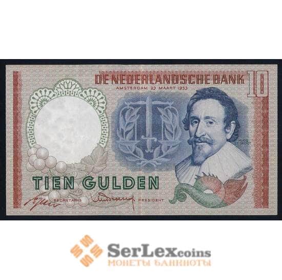 Нидерланды 10 гульденов 1953 Р85 XF арт. 40362