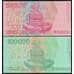 Хорватия набор купюр 50000 и 100000 динар 1993 (2 шт.) Р26-27 UNC арт. 40916