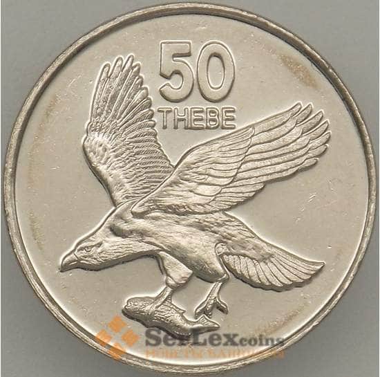 Ботсвана 50 тхебе 1998 КМ29 UNC  арт. 18937