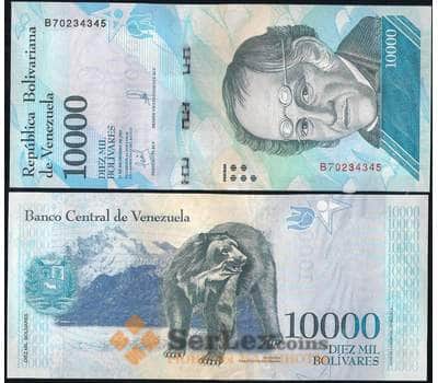 Банкнота Венесуэла 10000 боливар 2016-2017 Р98 UNC арт. 13199