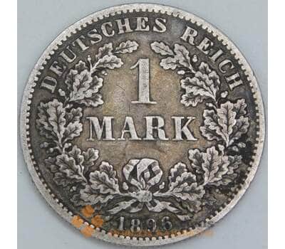 Германия 1 марка 1896 F КМ14 VF арт. 56832