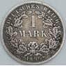 Германия 1 марка 1896 F КМ14 VF арт. 56832