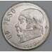 Мексика 1 песо 1979 КМ460 UNC арт. 56148