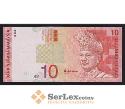 Малайзия 10 ринггит 1997-2001 ND Р42c UNC арт. 54728