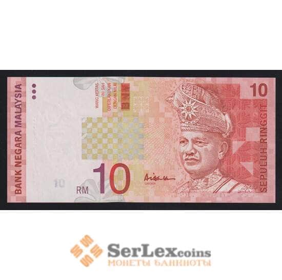 Малайзия 10 ринггит 1997-2001 ND Р42c UNC арт. 54728 Малайзия 10 ринггит 1997-2001 ND Р42c UNC арт. 54728