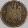 Румыния монета 10 лей 1930 КМ51 F арт. 45848