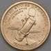 Монета США 1 доллар 2020 UNC P Инновации №8 Мэриленд- Телескоп арт. 26924