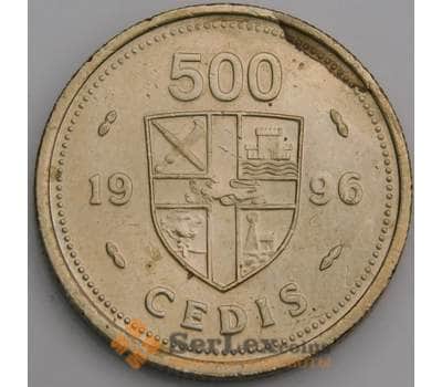 Гана монета 500 седи 1996 КМ34 UNC пятно арт. 46340
