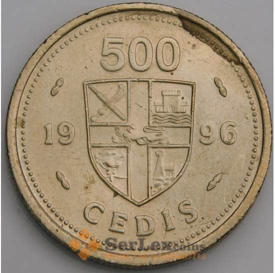 Гана монета 500 седи 1996 КМ34 UNC пятно арт. 46340