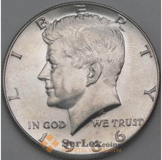 США 1/2 доллара 1966 КМ202а aUNC Кеннеди арт. 28454