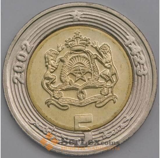 Марокко монета 5 дирхмов 2002  Y109 UNC арт. 41432