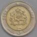 Марокко монета 5 дирхмов 2002  Y109 UNC арт. 41432
