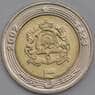 Марокко монета 5 дирхмов 2002  Y109 UNC арт. 41432