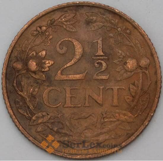 Нидерландские Антиллы 2 1/2 цента 1959 КМ5 VF арт. 23699